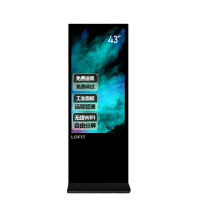 洛菲特(LOFIT)43英寸立式落地广告机智能网络数字标牌多媒体竖屏播放显示器一体机LFTD43GL1