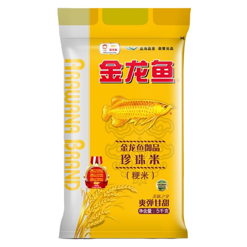 金龙鱼御品珍珠米（粳米）5kg