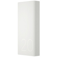 荣耀移动电源2 10000mAh (Max 18W) Type-C 快充版 白色 AP10QC