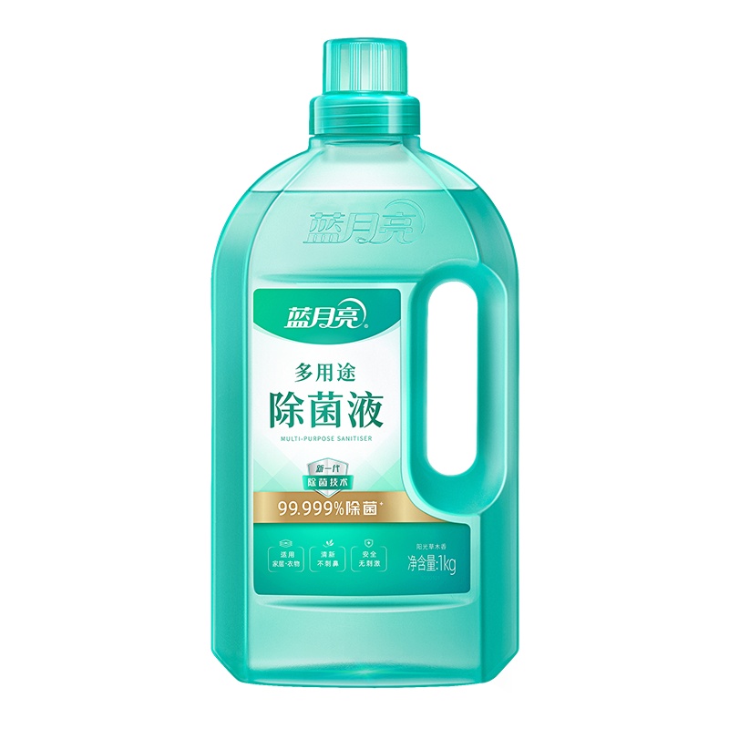 [新品]蓝月亮多功能除菌液1kg 儿童宝宝内衣 家居地板衣物多用途消毒水 温和安全草木清香