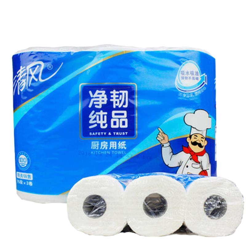 清风(APP) 清风厨房用纸吸水纸吸油卫生纸2层3卷/提 B813AO 6提/箱