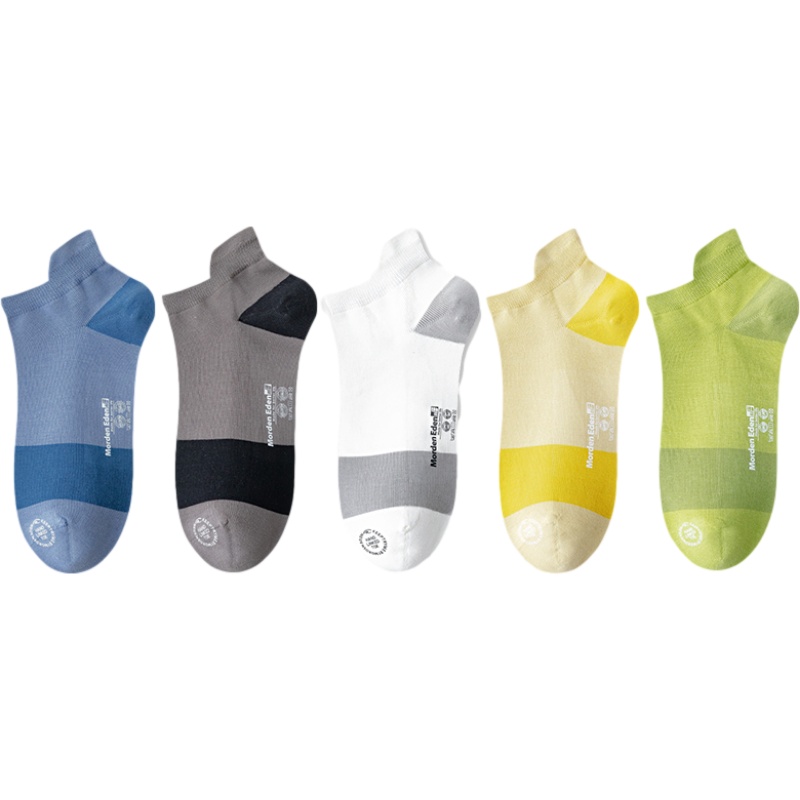 蓓乐妃短袜子男棉祙夏季薄款运动吸汗学生青少年潮牌矮腰男童白袜子训练夏天