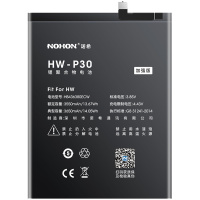 诺希(NOHON) 适用华为P30电池 3650毫安时 手机电池 内置电板加强版配更换工具安装视频