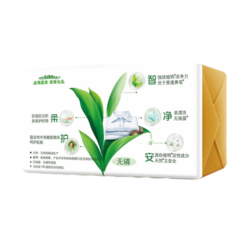 洁劲100衬衫专用植物洗衣皂180g(72)