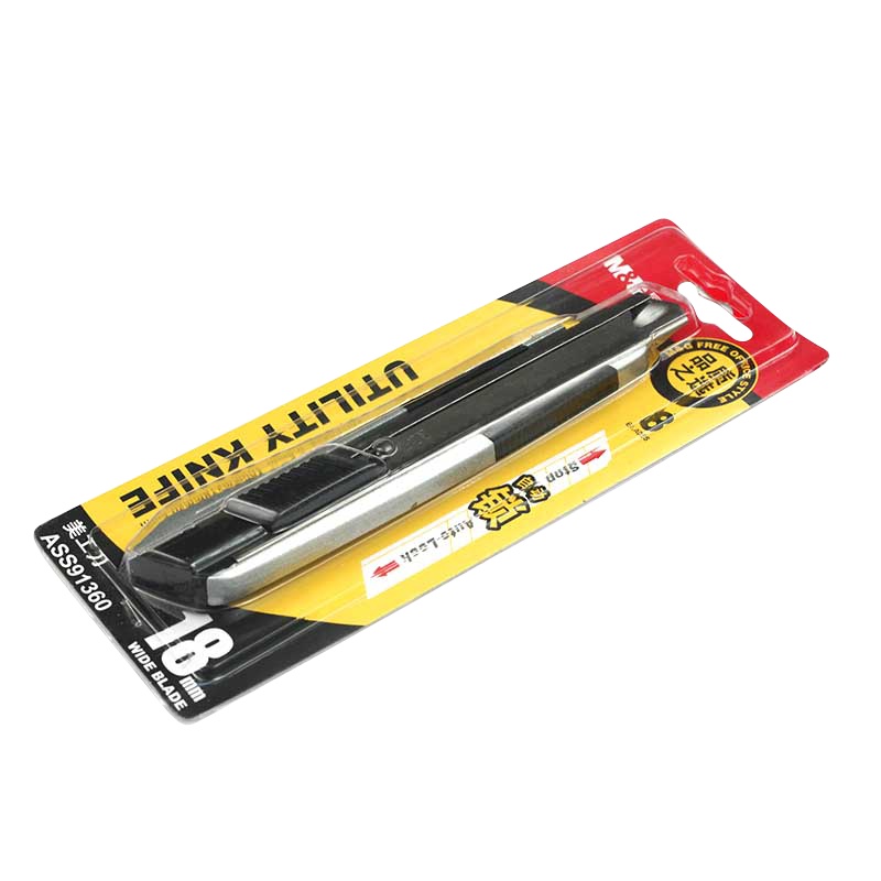 晨光锋利耐用美工刀大号 ASS91360 10个/件 银色