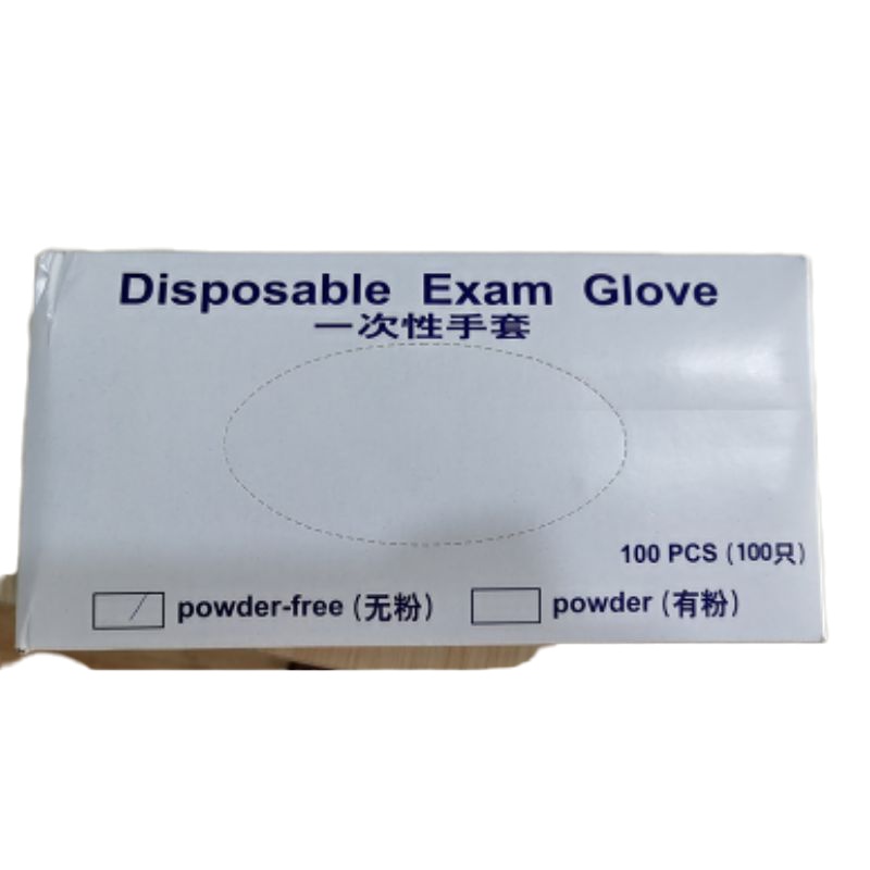 丁腈手套L码 星宇 100只/盒