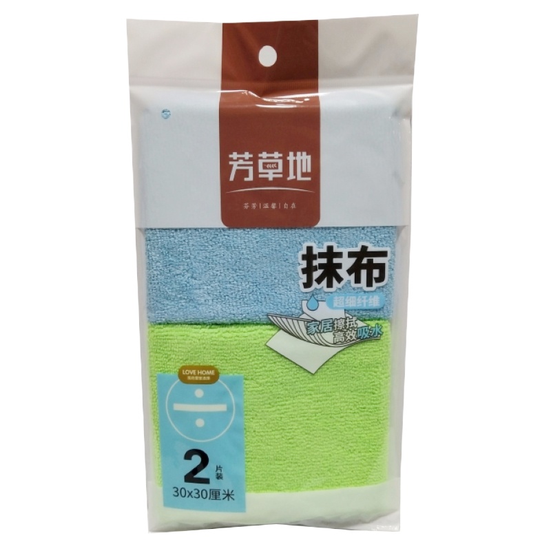 芳草地(FangCaoDi) FCD-1G5835超细纤维抹布(2片) 2包装