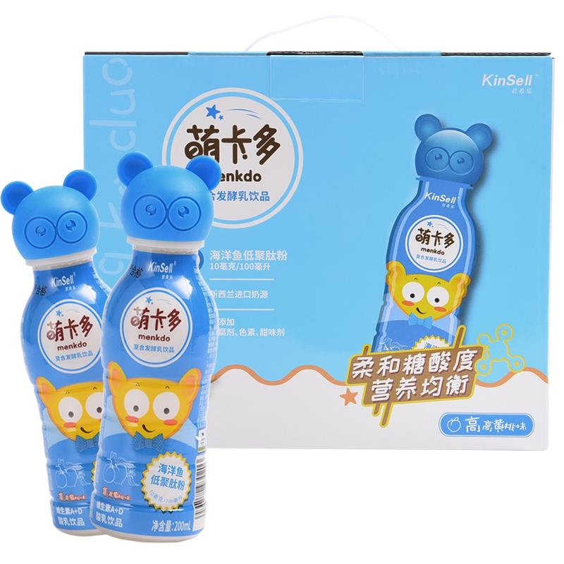 萌卡多益生菌200ml*10瓶 礼盒装 乳酸菌黄桃味酸奶饮品