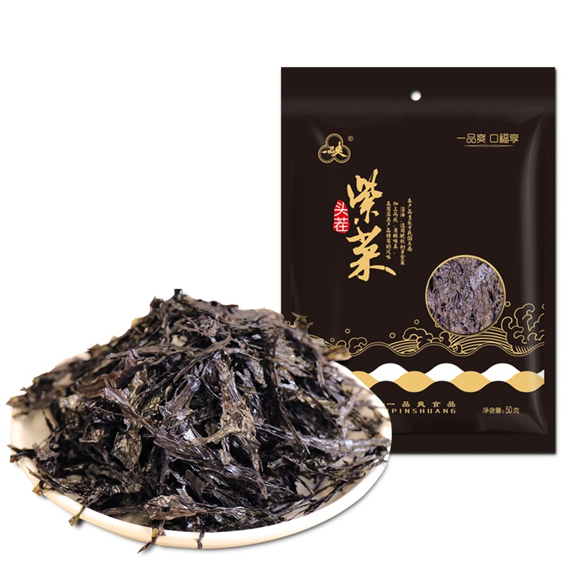 一品爽头茬紫菜50g免洗无沙无盐头水紫菜干货蛋花汤