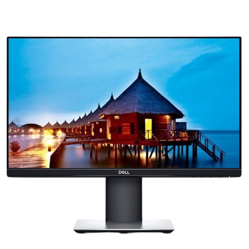 戴尔(Dell) P2319H电脑显示器 23英寸微边框IPS广视角全面屏护眼滤蓝光旋转升降显示器