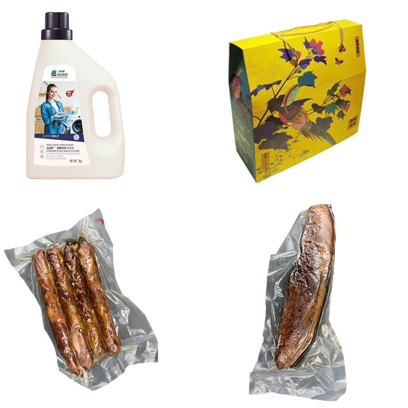 2021年居家春节礼包组二