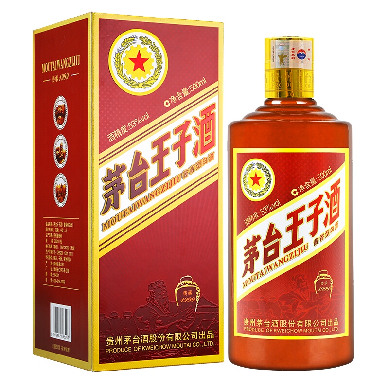 茅台(MOUTAI)茅台王子酒 传承1999 53度 500ml 单瓶装