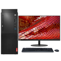 联想(Lenovo)启天M420台式电脑套机配27英寸P27i-10显示器（i5-9400 4GB 1TB DVDRW 集显 DOS）三年保修