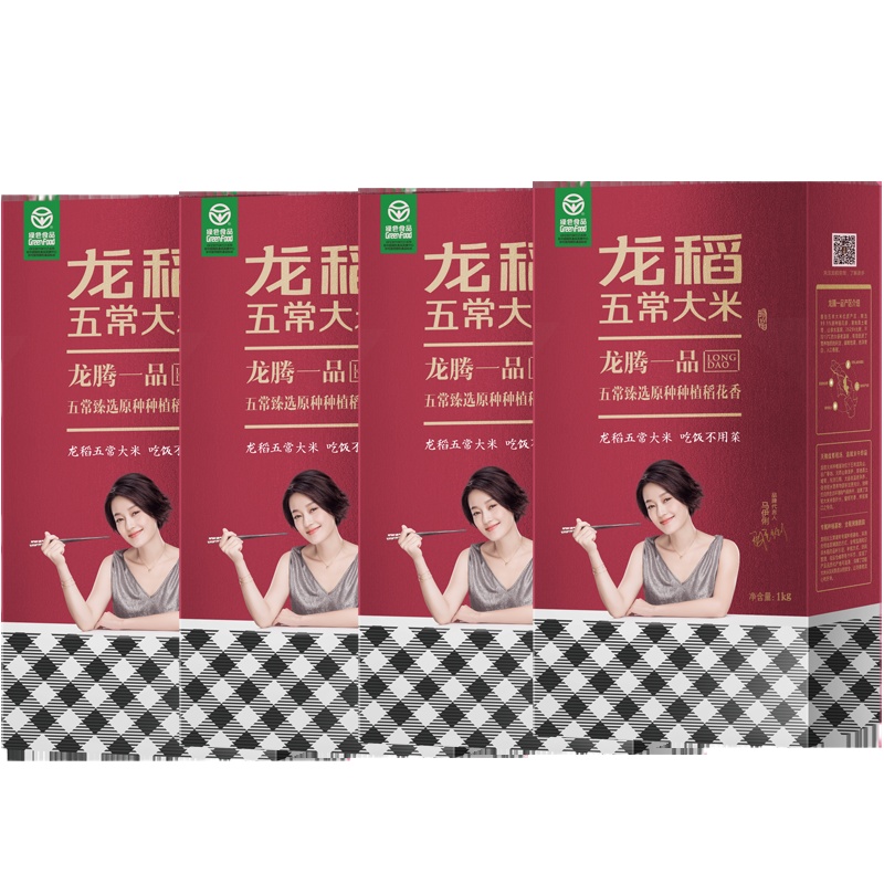 龙稻 五常大米 稻花香米 1kg*5礼盒装5kg 节日礼品 五常直供 东北特产 新米上市
