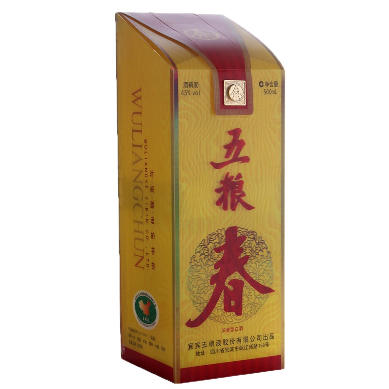 45度 五粮春500ml