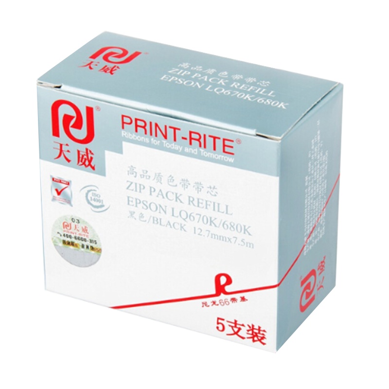 天威 LQ670K/680K 黑色色带芯 RFR034BPRJ3