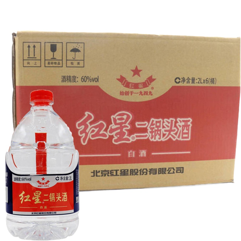 红星二锅头桶装酒60度高度清香型白酒2L*6瓶套装白酒整箱