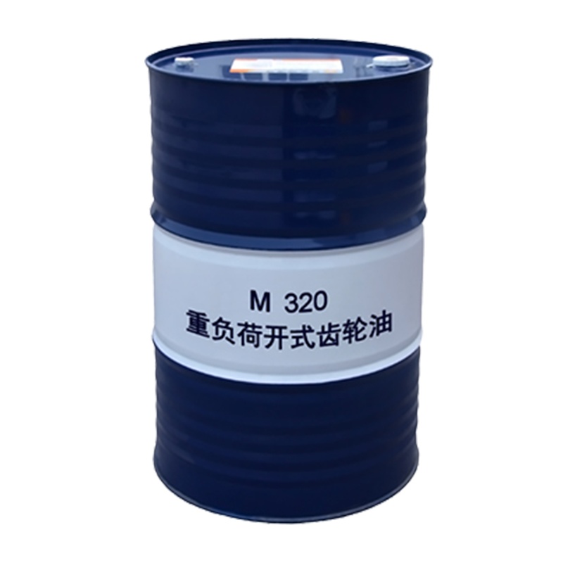 中石油昆仑润滑油重负荷开式齿轮油M320KLDZ重负荷开式齿轮油 170KG/200L 原厂正品超长质保