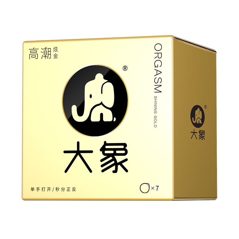 大象 避孕套 炫金 7只装 安全套 费洛蒙香高潮套 双倍润滑快感热感成人情趣计生用品