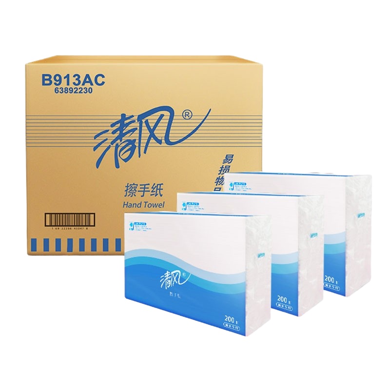 清风 擦手纸200抽B913AC 整箱20包