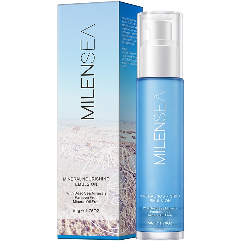 MILENSEA米蓝晞以色列进口死海矿物乳液50g滋润乳 脸部面部保湿乳滋润美肤