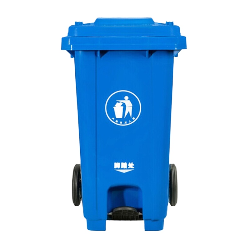 AlphaGo 钢板户外垃圾桶 蓝色240L(印制可回收物标识)