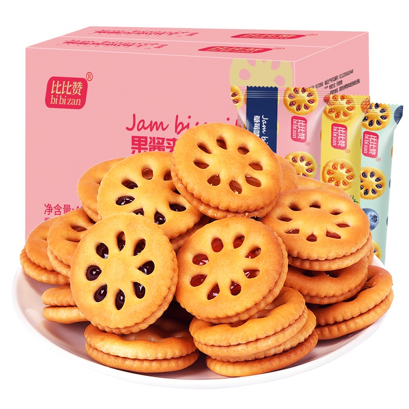 [新品,第二件减2元]欧贝拉果酱夹心饼干400g整箱散装多口味怀旧零食小吃网红吃的休闲食品