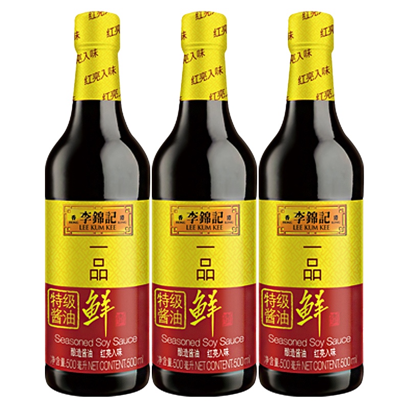 李锦记 一品鲜特级调味品 500ml*3瓶