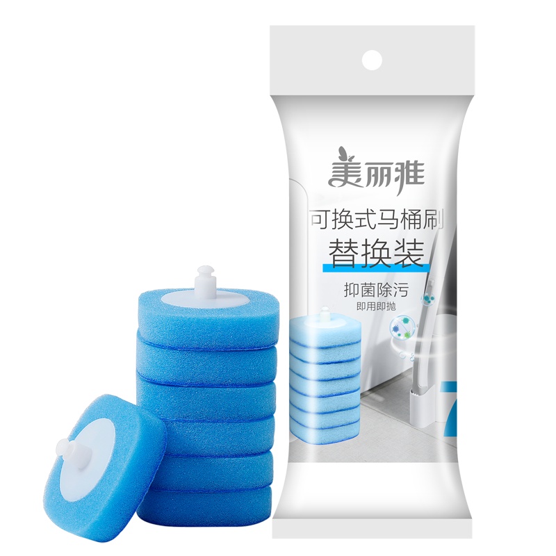 美丽雅 马桶刷替换头 卫生间浴室自带清洁剂马桶清洁可换式马桶刷替换装7块装