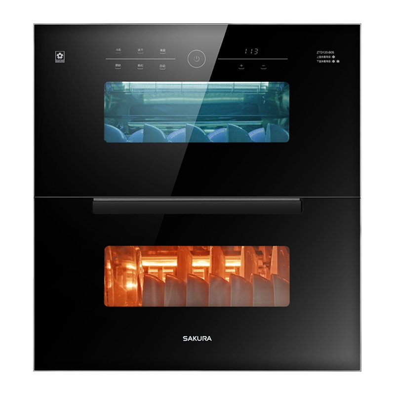 樱花(SAKURA)嵌入式消毒柜 120L大容量紫外线负离子高温上下独立控制二星级家用消毒碗柜ZTD120-B05