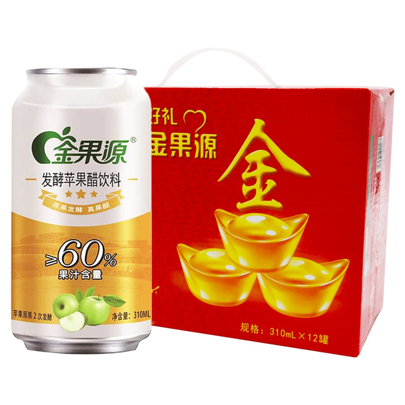绿色食品 金果源苹果醋饮料310ml*12 苹果汁醋饮品 礼盒装