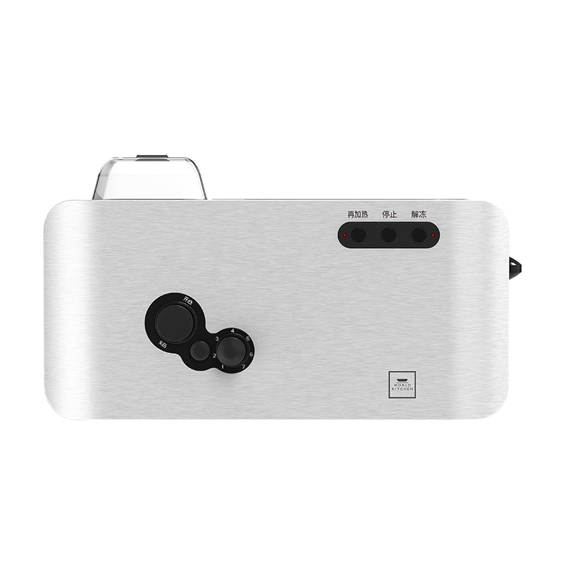 WORLD KITCHEN 美国康宁 WK-NBM/KZ 营养早餐机煲 单台价格