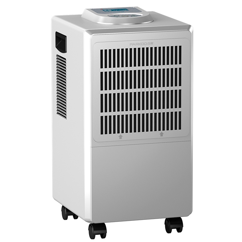 百奥((PARKOO))HD601A除湿机别墅地下室抽湿器家用除湿机仓库防潮洗衣店干燥大功率