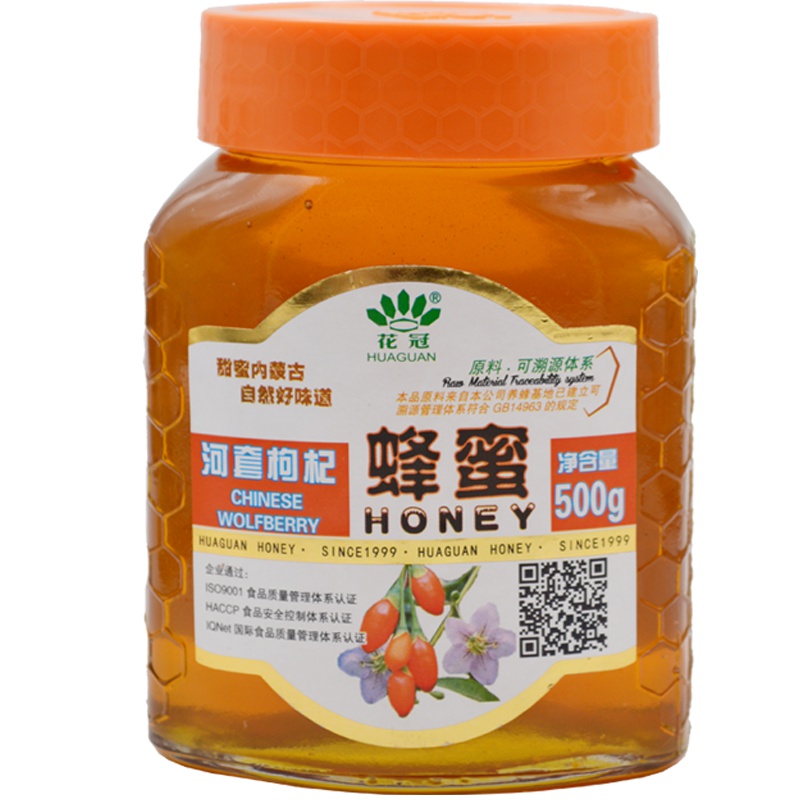 【中华特色】包头馆 枸杞蜜500g瓶装 出口纯正蜂蜜天然蜜蜂蜜 华北