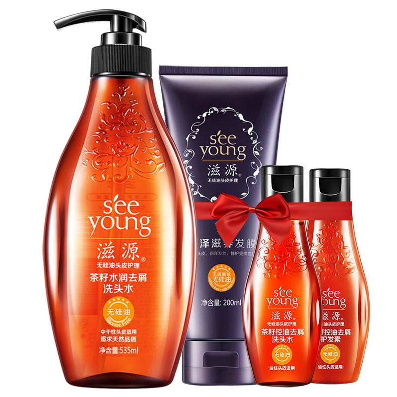 滋源无硅油茶籽控油去屑洗发水535ml(无硅油 油性头皮)+ 发膜200ml