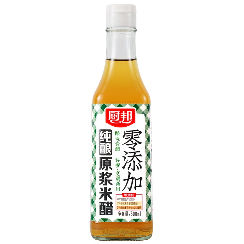 厨邦 纯酿原浆米醋500ml 酿造食醋 米醋白醋调味品凉拌蘸料