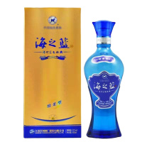 洋河 海之蓝 52度 480ml*6 整箱装