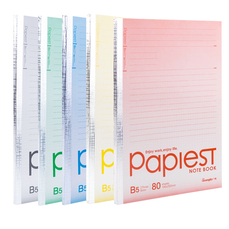 广博(GuangBo) GBR51013 180*252mm 80张软面包背本