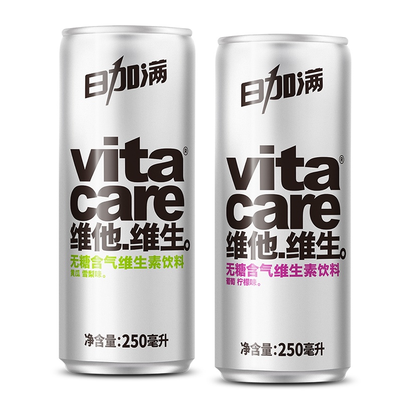 日加满 维生素水 黄瓜雪梨含气饮料 250ml*2罐+日加满 维生素水 葡萄柠檬含气饮料 250ml*2罐