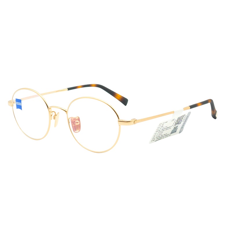 蔡司（ZEISS）光学近视眼镜架 男女款钛商务休闲眼镜框全框ZS-40007A 49mm