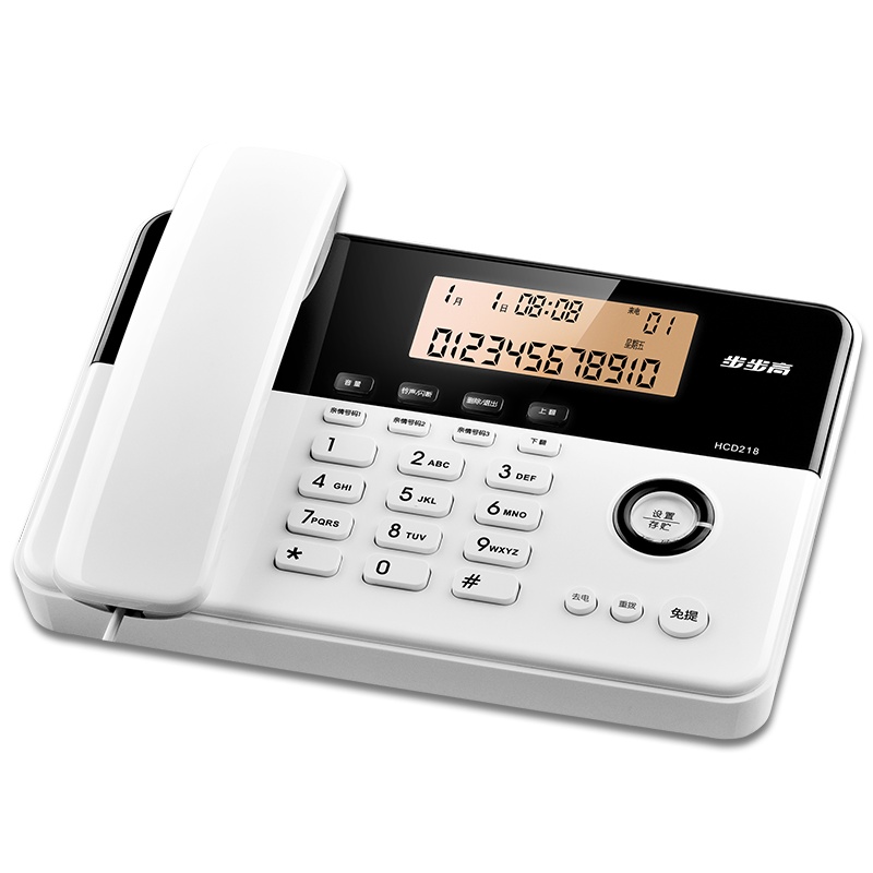 步步高(BBK)电话机座机 固定电话 办公家用 轻薄时尚 亲情号码 HCD218雅典白