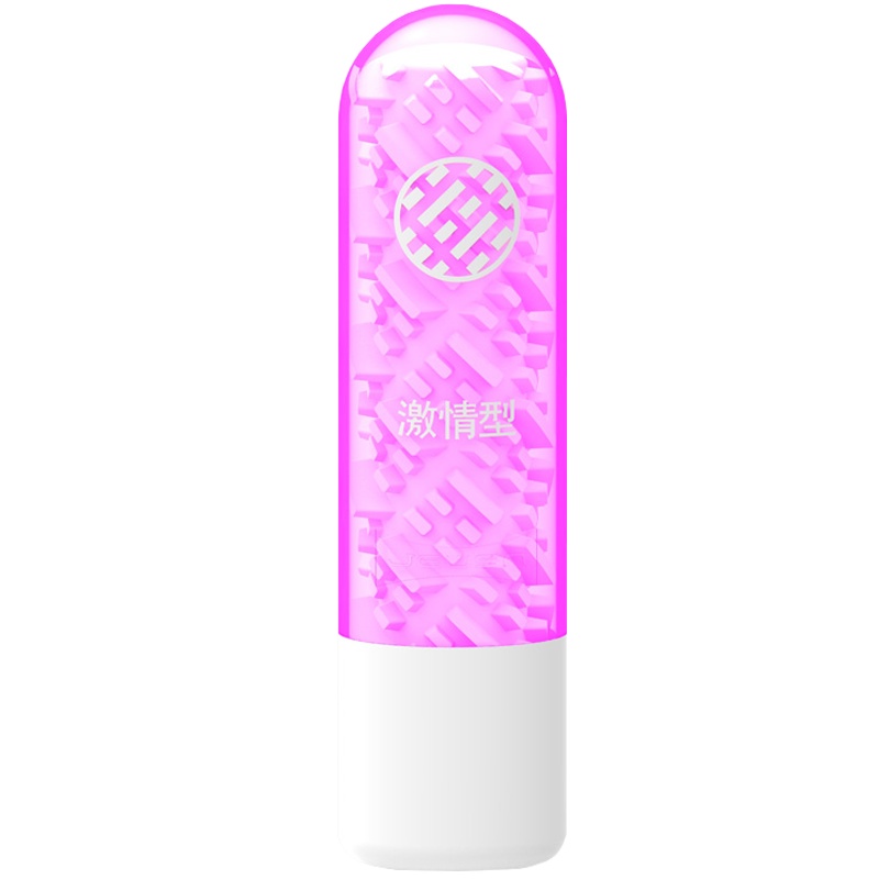 [久兴双面速射激情]小巧便携高潮自慰蛋 男用自慰器小号迷你手动飞机杯倒模名器 飞机蛋情趣成人用品男性系列