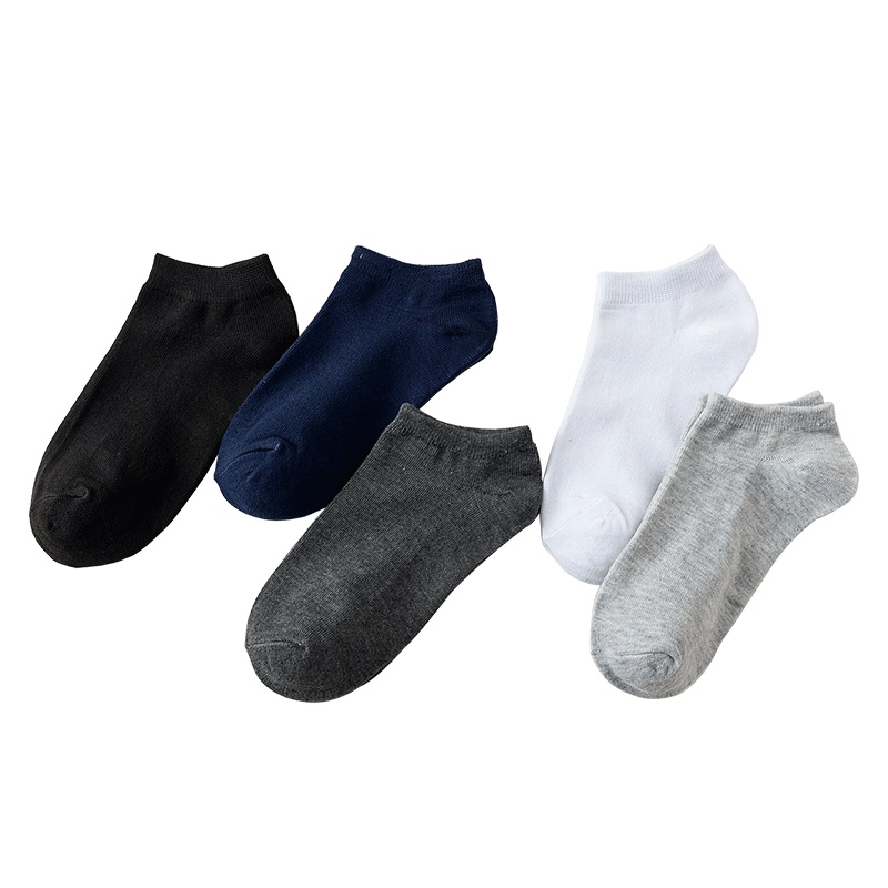 袜子男经典纯色系运动休闲透气隐形浅口低帮男款短袜可搭配[5-10双装]