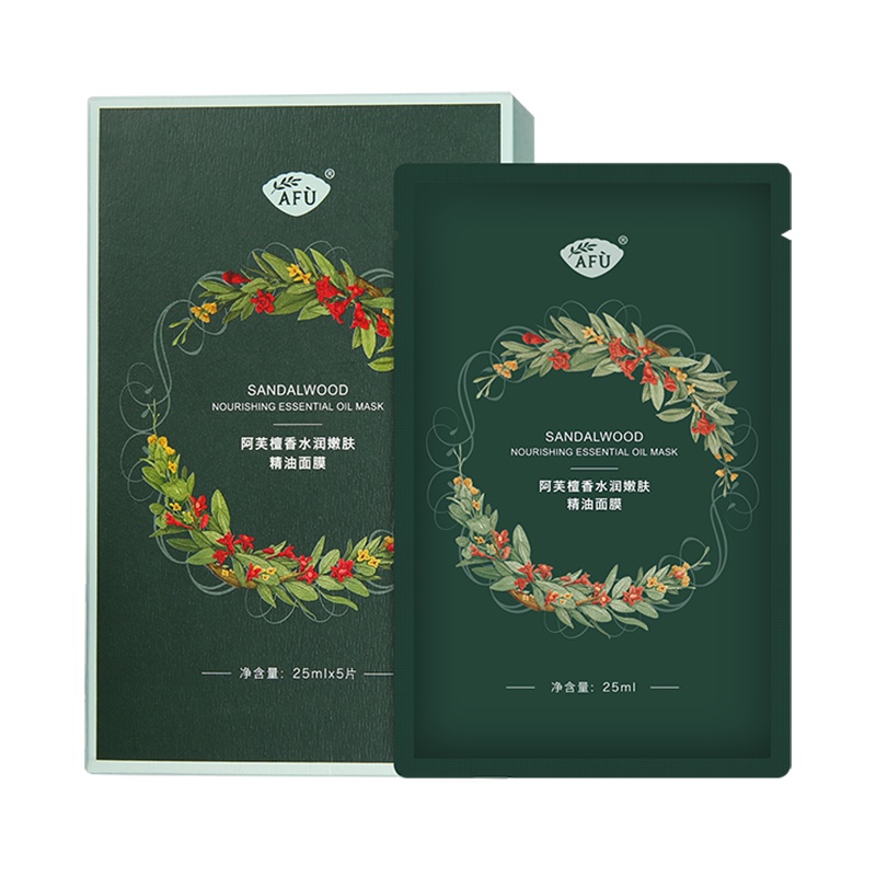 檀香水润嫩肤精油面膜