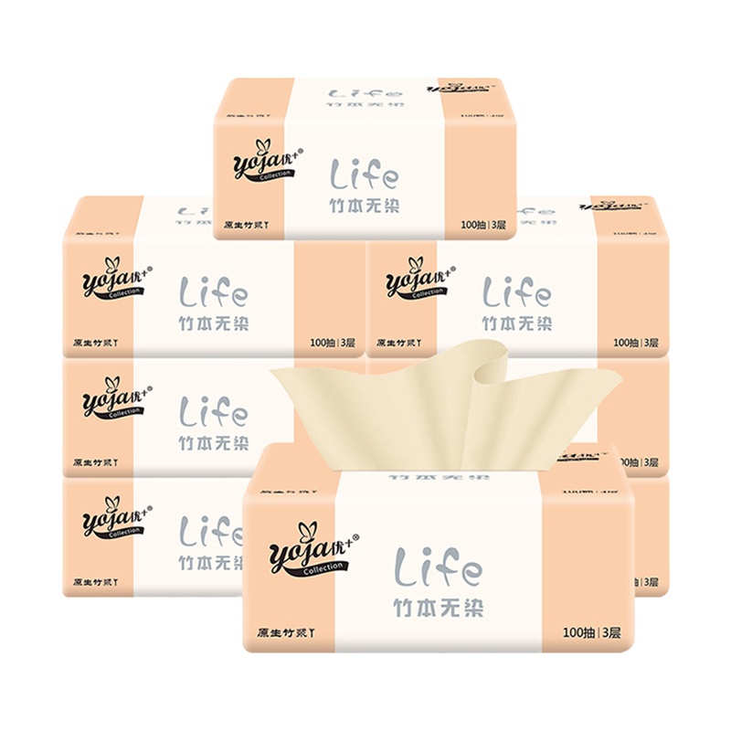 WQMD优十天然竹浆本色抽纸3层100抽8包(YJ-3193-08)