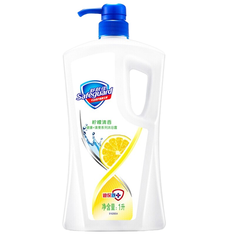 舒肤佳柠檬清香型沐浴露1升