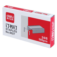 得力deli0027订书针钉书通用型订书机专用钉子加厚学生办公文具批发500枚/盒24/8约可订50页10盒装
