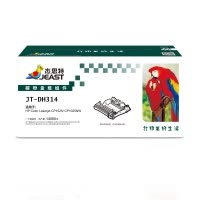 杰思特JT-DH314硒鼓组件适用惠普HP Laserjet CP1025/ CP1025NW打印机硒鼓 不含粉盒