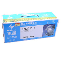 惠通 TN-2015粉盒适用兄弟DCP-7055 HL-2130粉盒