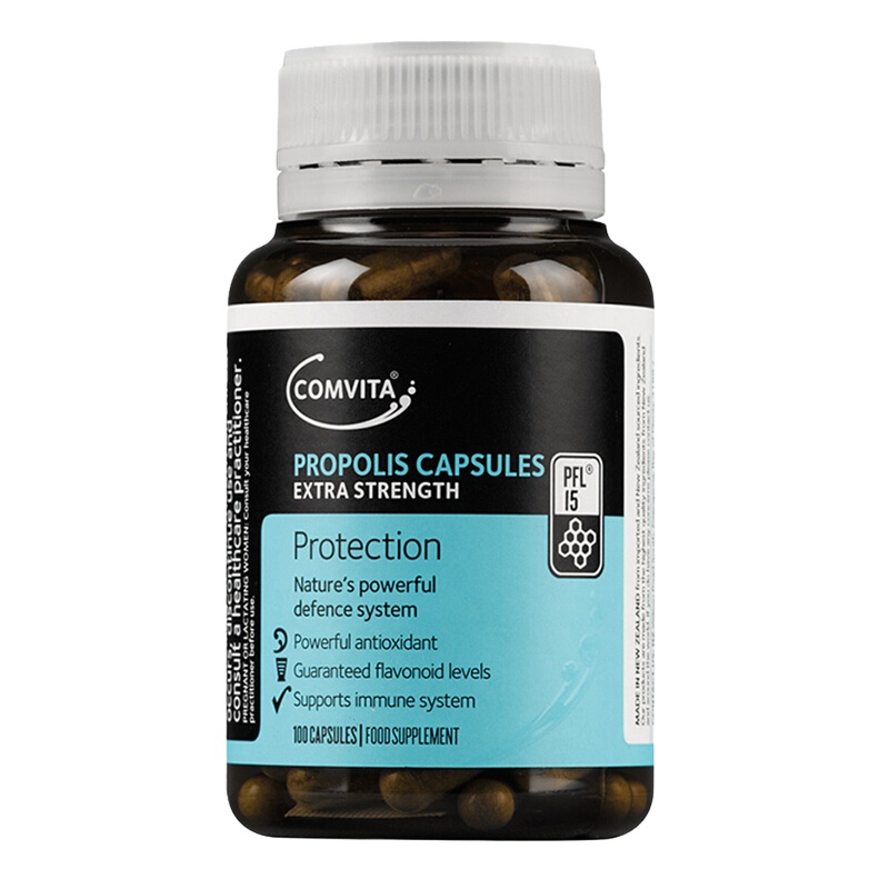 康维他进口蜂胶胶囊100粒